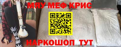 альфа пвп Первоуральск