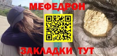 альфа пвп Первоуральск