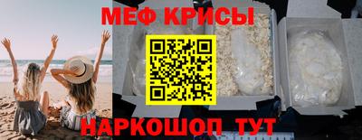 амф Партизанск