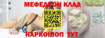 альфа пвп Первоуральск