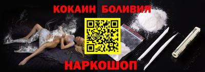 амф Партизанск