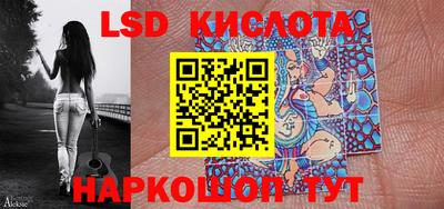 альфа пвп Первоуральск