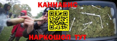 круглые Пенза