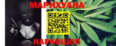 мефедрон Пушкино