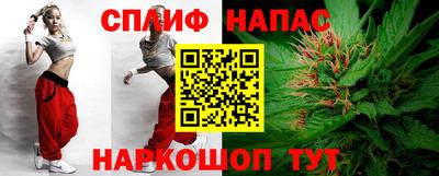мефедрон мука Пугачёв