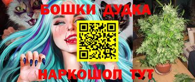 круглые Пенза