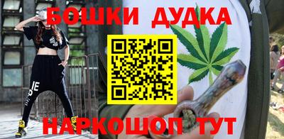 амф Партизанск