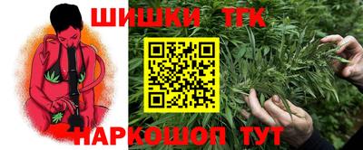 круглые Пенза