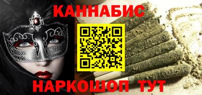 прущие крисы Пыть-Ях