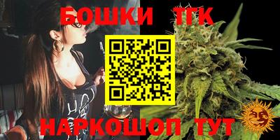 круглые Пенза