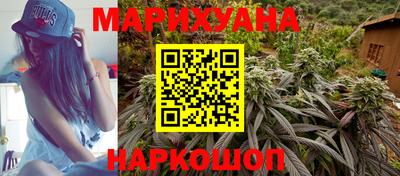 мефедрон мука Пугачёв