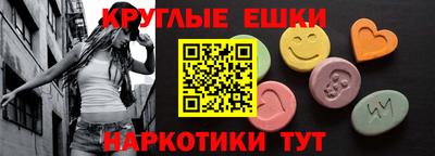 амф Партизанск