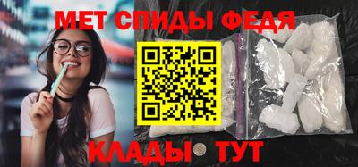 прущие крисы Пыть-Ях