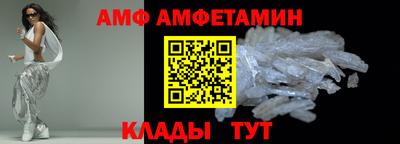 круглые Пенза