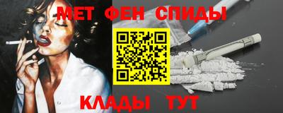 прущие крисы Пыть-Ях