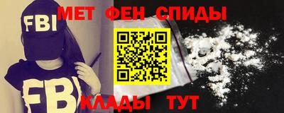 альфа пвп Первоуральск
