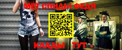 прущие крисы Пыть-Ях