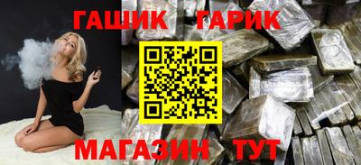 прущие крисы Пыть-Ях