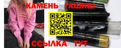 мефедрон мука Пугачёв